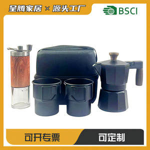 <b>Coffee</b> <b>Gift</b> Set Travel Portable Case With Grinder Moka Pot And Cups For Outdoor Use - Product Image 5