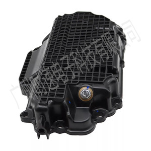 อ่างน้ำมันเครื่องอินฟินิตี้ 111105CB2B พร้อมปะเก็นสำหรับ Q50 Q60 16-20 เปลี่ยนซ่อม - Product Image 2