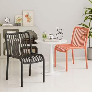 <b>High</b> Quality Outdoor Furniture Garden Furniture <b>Chair</b> Outdoor PP Patio Hotel Outdoor Dining Plasti Garden <b>Chair</b> - Product Image 3