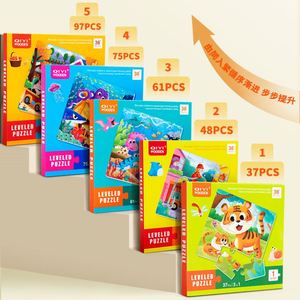 Rompecabezas de viaje para niños pequeños, juguete 3 en 1, divertido y educativo, rompecabezas de madera personalizado con dibujos animados para niños - Product Image 2