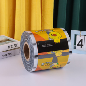 Giá Rẻ Nhà Máy Giá Tùy Chỉnh In Cấp Thực Phẩm Khoai Tây Chiên Phim Cuộn Cho Bao Bì Nhựa Rolls - Product Image 3