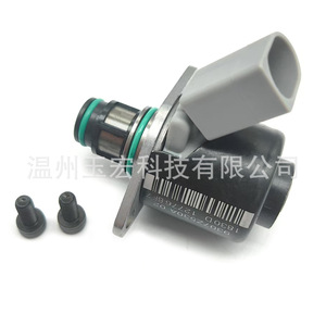 Vanne de régulation de pression de carburant 9109-930A 52Psi pour réparation automobile, pièce de rechange - Product Image 2