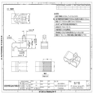 Antena RF BOSS con Resorte, Chapada en Oro, Baja Resistencia, Cobre Berilio, Contacto de Transmisión de Señal para Dispositivos Electrónicos - Product Image 5