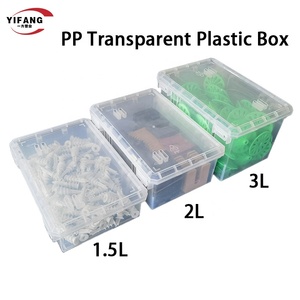 カスタマイズされたクリアプラスチックプレミアム収納ボックスとビンPPクリアプラスチックプレミアムボックス包装プレミアムストレージソリューション - Product Image 6