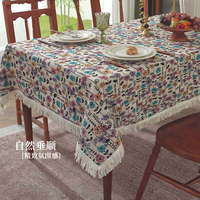 Nouvelle nappe rectangulaire Xianle Wind and Branches 2026, adaptée à un usage domestique et commercial