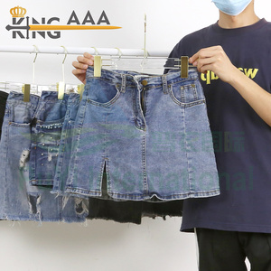 Jupe longue en jean d'été Puyi, d'occasion, de grande marque, originale, pour femme, vente en gros - Product Image 2