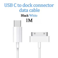 Adaptador de Cable de 30 Pines, Accesorios, Cable de Carga y Datos Nano Touch, Cargador Tipo-C