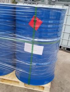 99% 4-metoxifenol/metoxifenol CAS 150-76-5 - Product Image 2