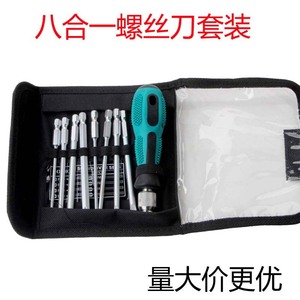 Screwdriver PH0123 Phillips Bit Anti-Slip Handle Home Use - Product Image 5