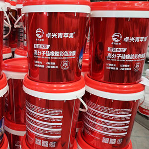 Revestimiento Impermeabilizante <span class=keywords><strong>de</strong></span> Silicona, Revestimiento <span class=keywords><strong>de</strong></span> Alta Adhesión Impermeable y Antimoho para Reparación <span class=keywords><strong>de</strong></span> Fugas en Paredes, Pintura Impermeable - Product Image 1