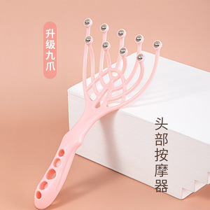 Masajeador de cabeza de nueve garras, rodillo de plástico para el cuero cabelludo, herramienta de masaje manual para relajación y alivio del estrés - Product Image 1