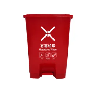 Verimli alan kullanımı için kompakt 30L HDPE çöp kutusu