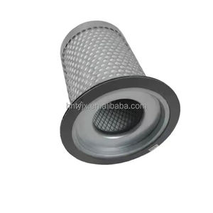 Adecuado para compresor Bolet, consumibles, compresor de tornillo, separador de aceite y gas, elemento filtrante 2205615630 - Product Image 1