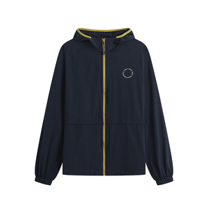 26 Summer New Arrival Sun-Protective UPF 50+ Hooded Sun Jacket for Men and Women Wrinkle-Resistant Solid Color