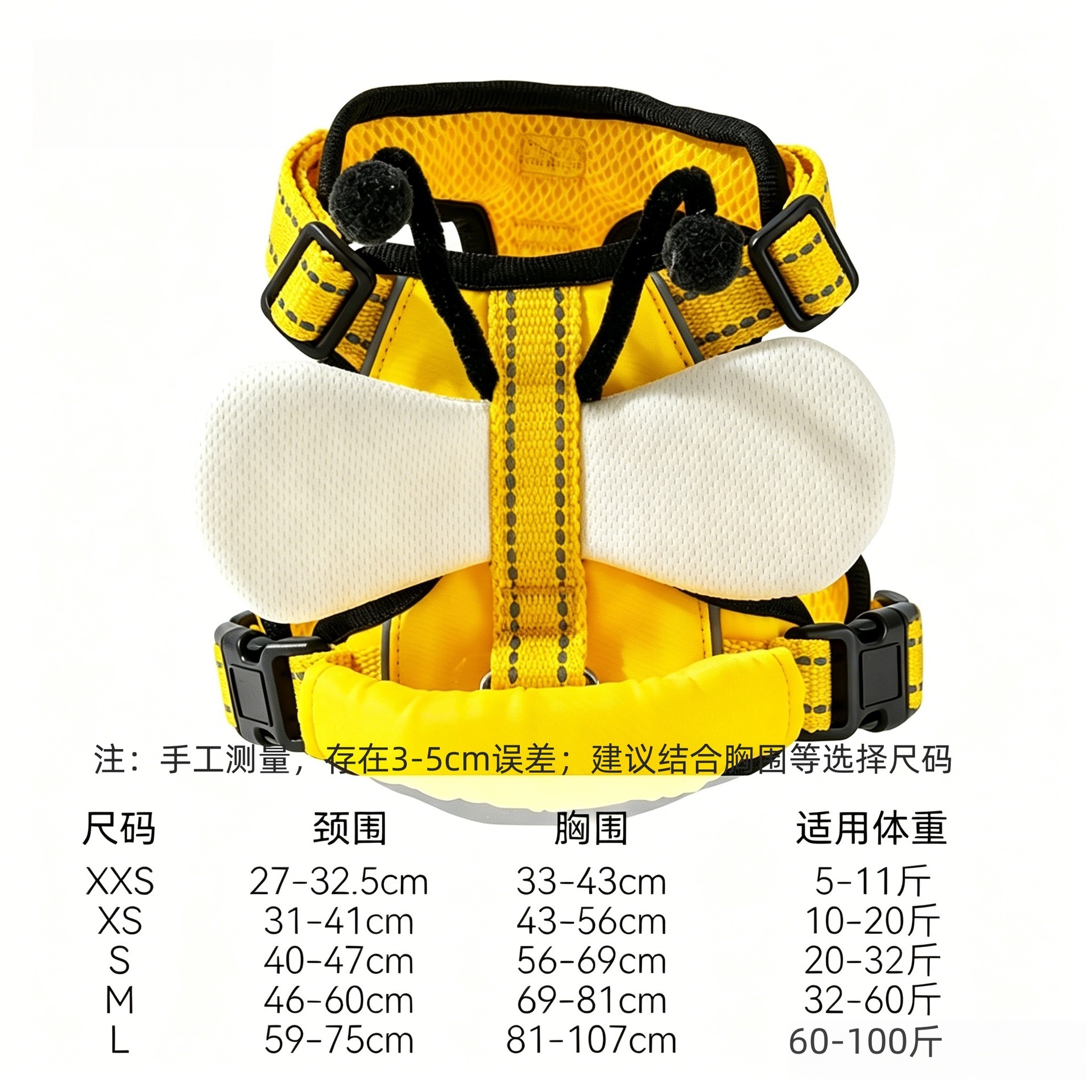 jaune