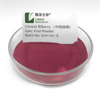 Top Fournisseur Bog Myrtille Fruit Poudre Chinois Myrtille Poudre Vaccinium Uliginosum Poudre Bog Myrtille Poudre
