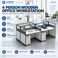 Poste de travail modulaire en bois pour 4 personnes, bureau d'ordinateur, bureau pour employés, table de bureau pour bureaux commerciaux modernes