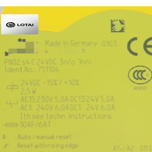 مستشعر 751104 جديد وأصلي متوفر في المستودع، وحدة تحكم برمجة PLC - Product Image 1