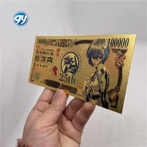 Kelin 5 Designs – Nouvelle Banque de billets numérique japonaise Evangelion Asuka EVA, imprimée et peinte, double face, en PET doré, 25e anniversaire - Product Image 4
