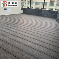 Carreaux de terrasse en composite WPC gaufrage profond 3D de couleur foncée de haute qualité