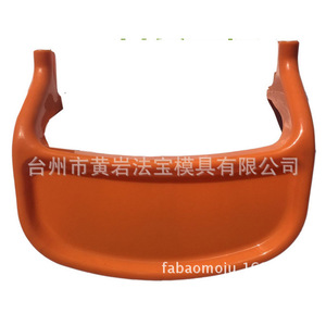 Childrens Chair Backrest Mold <b>Plastic</b> Injection Molding For Kindergarten <b>Stool</b> - Product Image 2