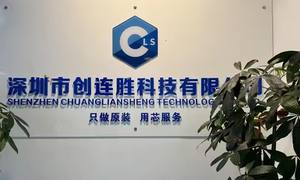 HI3516ARBCV100 чип контроля безопасности видеопроцессор микроконтроллер <span class=keywords><strong>MCU</strong></span> ICs интегральная схема электронный компонент BOM Новый CLS - Product Image 5