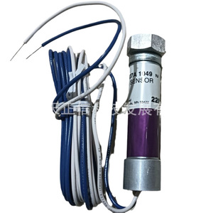 Détecteur Honeywell C7027A1049 - Produit authentique. Demandez un devis séparément ; le prix sera remboursé dans la mesure du possible (au moins) dix fois son montant. - Product Image 5