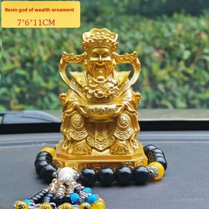 Einzigartige Harz-Dekoration des Wohlstands-Gottes für die Mittelkonsole im Herrenauto - Product Image 2