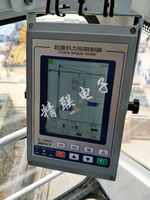 Indicateur de moment de charge (LMI) pour grue à tour articulée, système anti-collision SLI PAT, dispositif de coupure de surcharge, capteur d'angle d'élévation pour grue de levage