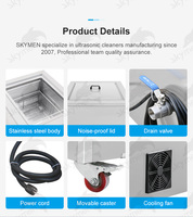 Nettoyeur à ultrasons industriel Skymen Custom 100L JP-301ST pour moules et matrices, machine de nettoyage à ultrasons pour plaques de filature et injecteurs