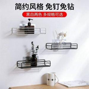 Modern Metal Bathroom <b>Shelf</b> Storage Rack Organizer Basket <b>Wall</b> <b>Mounted</b> Shower Caddy - Product Image 3