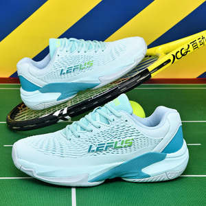 <span class=keywords><strong>Scarpe</strong></span> da Badminton basse da uomo a rimbalzo alto in rete <span class=keywords><strong>scarpe</strong></span> sportive estive e primaverili traspiranti con caratteristiche antiscivolo ad assorbimento degli urti - Product Image 1