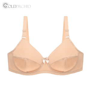 <span class=keywords><strong>Soutien</strong></span>-<span class=keywords><strong>gorge</strong></span> push up pour femmes de nouveau design, <span class=keywords><strong>soutien</strong></span>-<span class=keywords><strong>gorge</strong></span> à bonnets complets de grande taille - Product Image 4