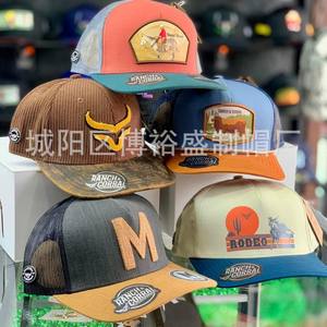 <span class=keywords><strong>Casquette</strong></span> de camionneur <span class=keywords><strong>Stetson</strong></span> personnalisée avec broderie, <span class=keywords><strong>casquette</strong></span> en maille respirante pour sports de plein air, <span class=keywords><strong>casquette</strong></span> de baseball pour hommes et femmes - Product Image 4