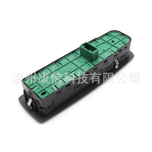 Interrupteur de lève-vitre 809610004R en parfait état pour Renault Mégane, compatible avec les modèles Renault - Product Image 1