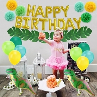 Set Pesta Bertema Dinosaurus Bendera Huruf Ulang Tahun Balon Dinosaurus Daun Turtle Back Bunga Kertas Dekorasi Ulang Tahun Anak