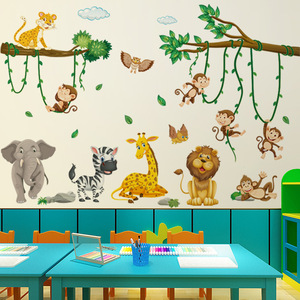 Dekorasi dinding seni DIY cocok untuk ruang bayi ruang tamu kelas dekorasi dinding Afrika hutan hewan stiker dinding