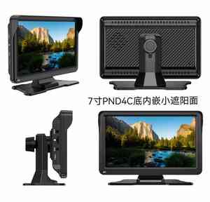 Endüstriyel dokunmatik ekran paneli adet 8.4 inç kötü çevre varlığı endüstriyel bilgisayar <span class=keywords><strong>2</strong></span> Lan 2GB Mini Pc - Product Image 2