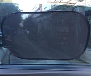 Xe cửa sổ Shades cho bé <span class=keywords><strong>Sun</strong></span> Shade chặn bám cửa sổ che chói lá chắn và tia UV bảo vệ bên cửa sổ màn hình 2 gói - Product Image 3