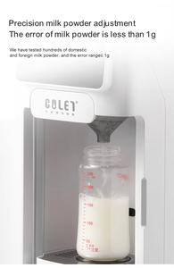 Nouveauté, machine à lait intelligente, fabricant de biberons automatique avec motif imprimé pour l'alimentation quotidienne et nocturne - Product Image 5