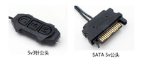 Accessoires informatiques : Câble d'extension pour contrôleur de ventilateur de boîtier RGB 5V 3 broches, mini-hub de contrôle en ABS pour PC de bureau et gaming, en stock (12 unités)
