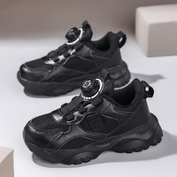 Chaussures de sport Cema pour enfants, style marche, mode extérieure, chaussures décontractées pour bébés filles et garçons, chaussures pour tout-petits, vente en gros