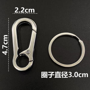 Ventes directes <span class=keywords><strong>de</strong></span> porte-clés suspendus <span class=keywords><strong>de</strong></span> taille nationale spéciale en gros anti-perte <span class=keywords><strong>facile</strong></span> à dé<span class=keywords><strong>monter</strong></span> <span class=keywords><strong>voiture</strong></span> moto stalles gourde upgra - Product Image 4