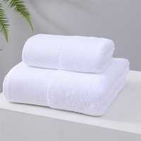 Serviette d'hôtel avec logo brodé, 100% coton éponge, très absorbante, serviette de bain en coton pur pour hôtel, maison d'hôtes