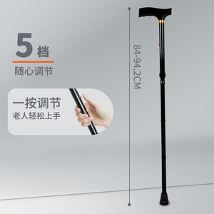 Goodstep Manufacturer's Folding Single Cane for Elderly People with Mobility Difficulty, Outdoor <b>Portable</b> Folding Cane, Stroke - Product Image 2