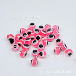 Resin Eye <b>Beads</b> 8/10mm Mixed Colors Round Shape DIY Craft Jewelry Making Supplies - Product Image 4