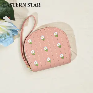 2023 The latest coin bag female small floral prints student zipper card change wallet