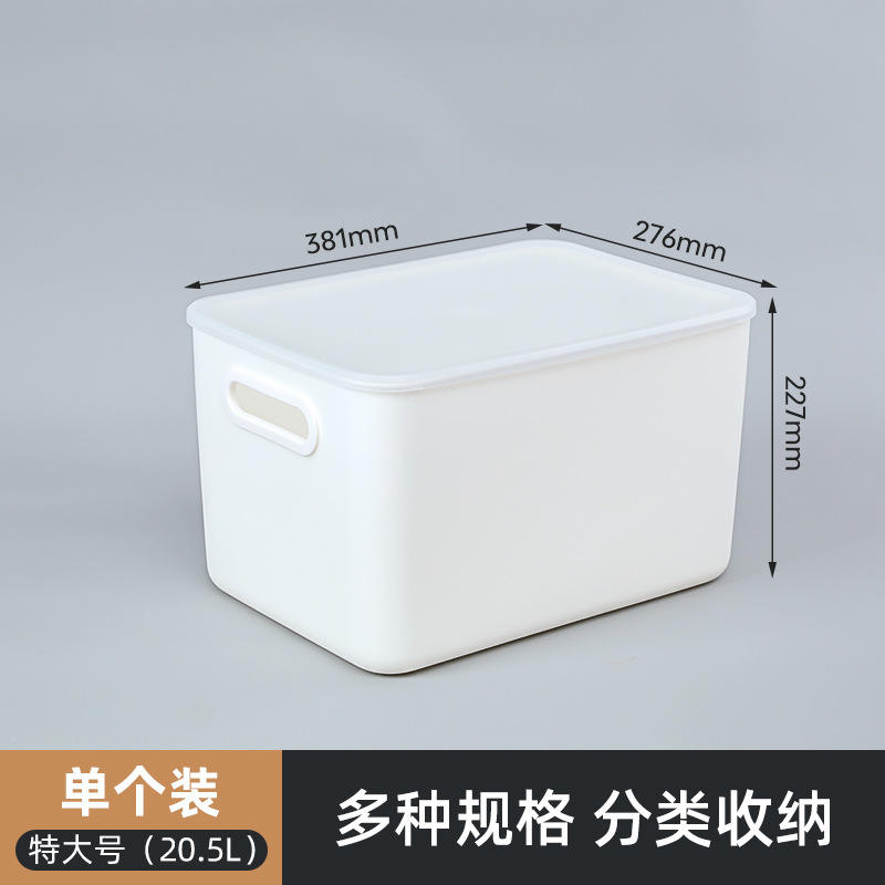 H-7705 Blanco Extra Grande 20,5L