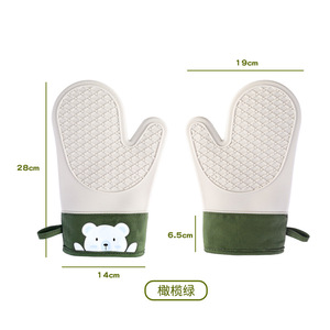 滑り止め耐熱ポットホルダーシリコン電子レンジグローブオーブンベーキング鍋バーベキューグローブシリコンオーブンミット - Product Image 5