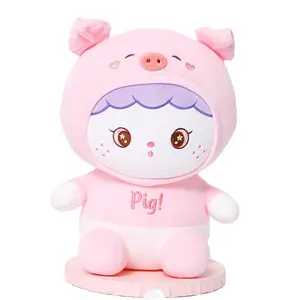 Minimum Korea Custom Plush Doll Organic Soft Toy OEM Pattern Custom Design Pig Animal Girls Pink Plush Dolls